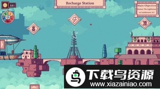 天空商人手机版最新版截图4