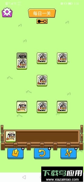 坤了个坤手游截图2