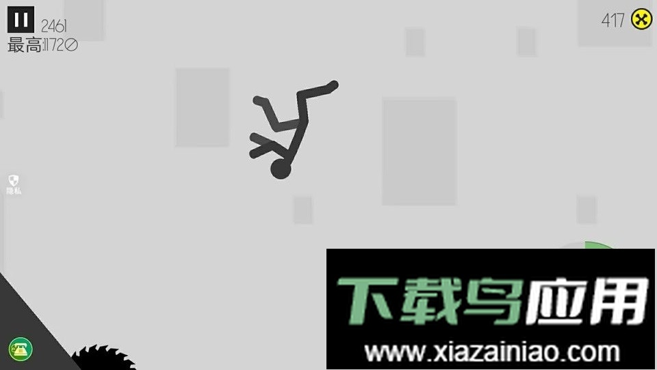 恶作剧大作战中文版截图1