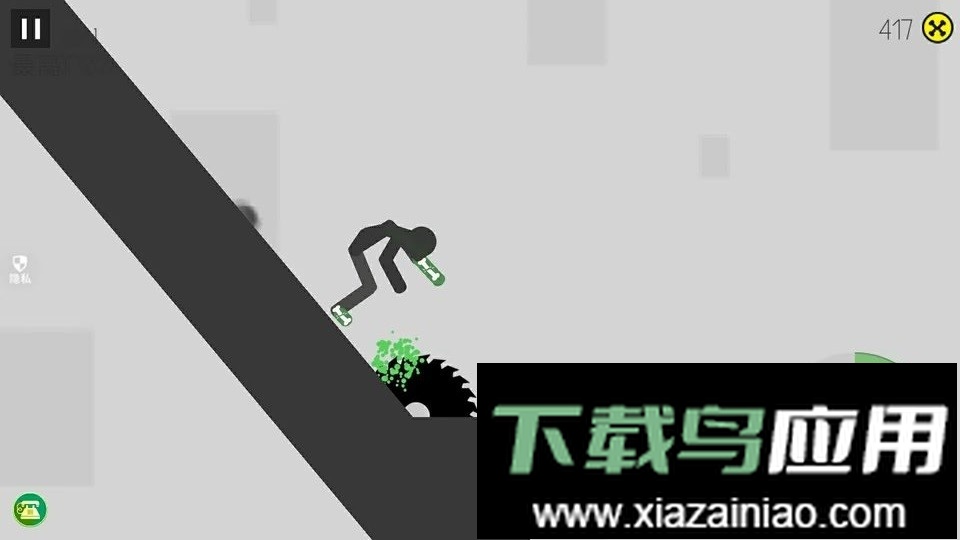 恶作剧大作战中文版截图5