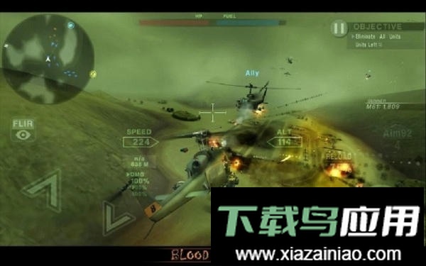 喋血直升机手游最新版最新版截图1