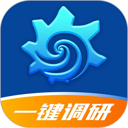 BH Proapp安卓版下载-BH Pro免费版安装包获取v3.5.4