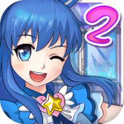 巴拉拉魔法美甲2游戏