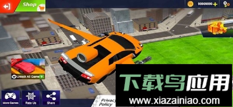 飞车射击手游最新版截图1