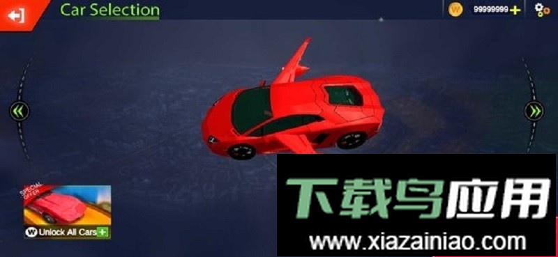 飞车射击手游最新版截图3