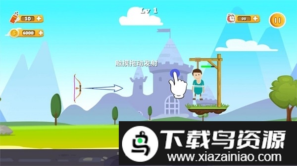 神奇弓箭手最新版最新版截图1