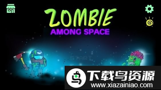 太空中的僵尸手机版截图2
