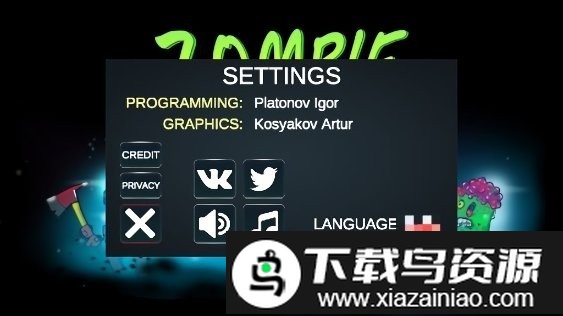 太空中的僵尸手机版截图3