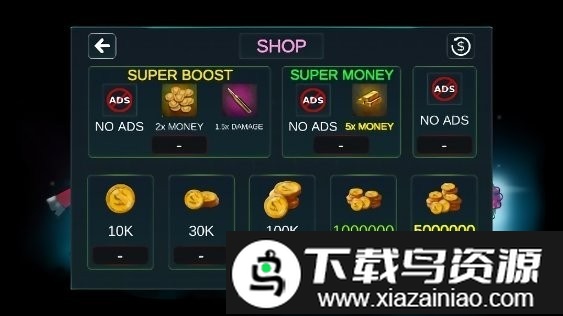 太空中的僵尸手机版截图4