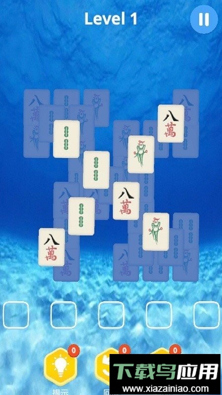 麻了个麻小游戏最新版截图1