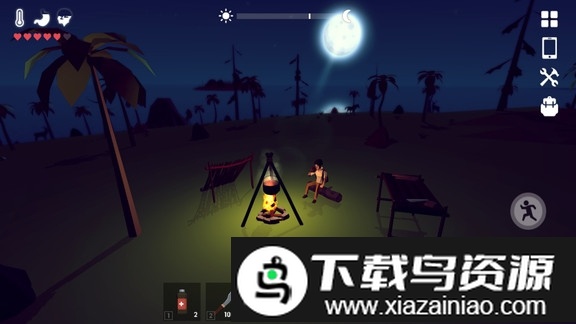 森林求生中文版截图2