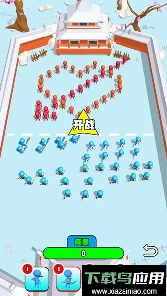 划线奇兵无敌版最新版截图2