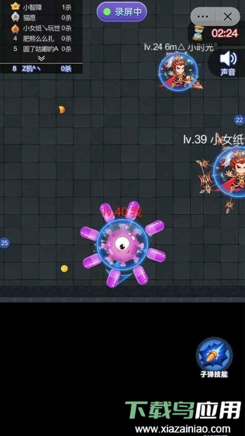 吃货大逃亡小游戏最新版截图2