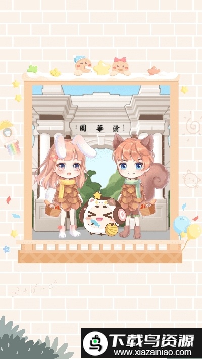 只只次元最新版截图2