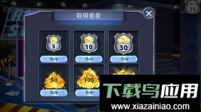 冒险逃亡之谜手机版(AE Mysteries)最新版截图1