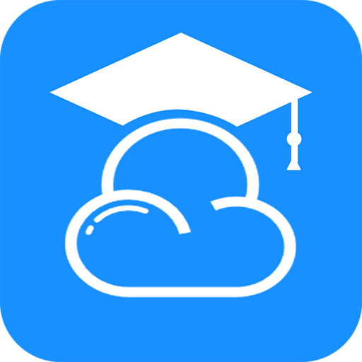 云学帮app官方安卓版下载-云学帮手机版免费安装v8.4.2