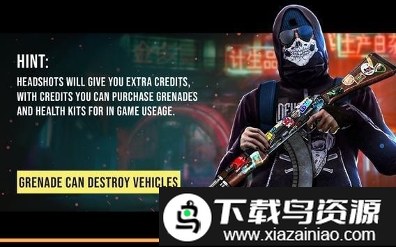 突遇恐怖袭击中文版最新版截图2