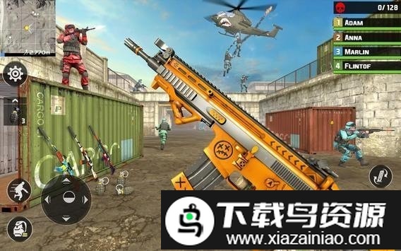 突遇恐怖袭击中文版最新版截图3