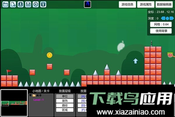 创造与挑战手游截图2