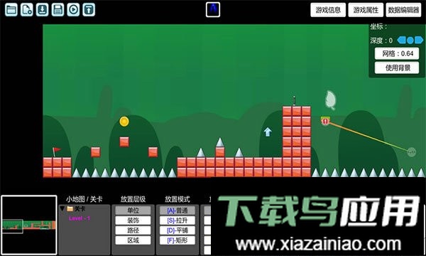 创造与挑战手游截图3
