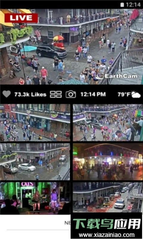 全球高清实况摄像头app(webcams)截图2
