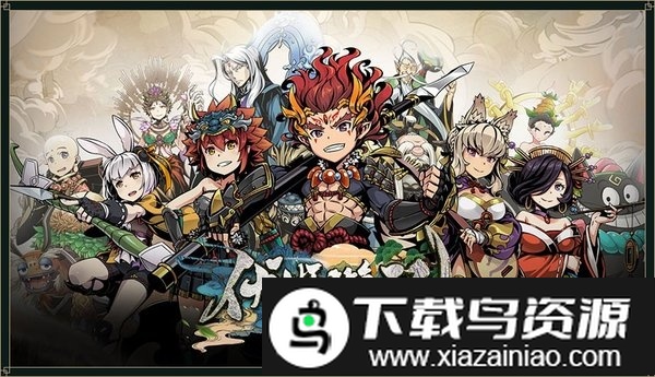 伏妖游记手游最新版截图1