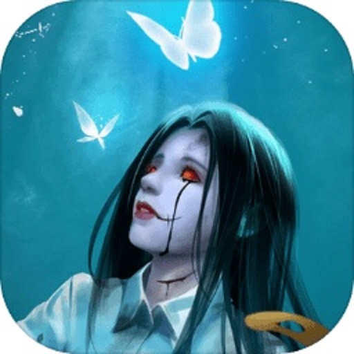 小道伏妖完整版