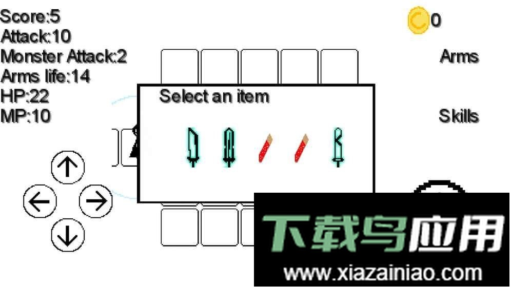 patpat手游最新版截图3