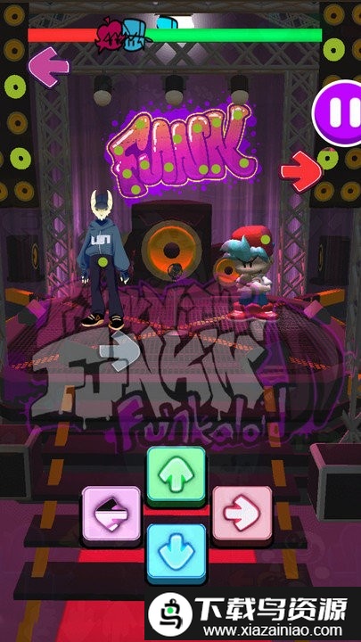 天天来派对游戏截图1