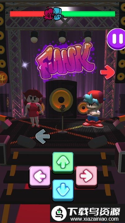 天天来派对游戏截图3