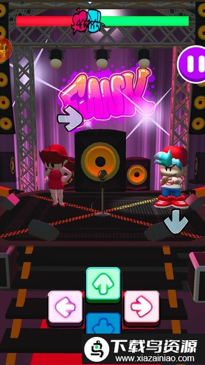 天天来派对游戏截图4