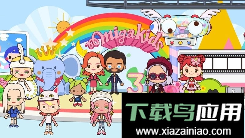 迷你城镇邻居家最新版最新版截图2