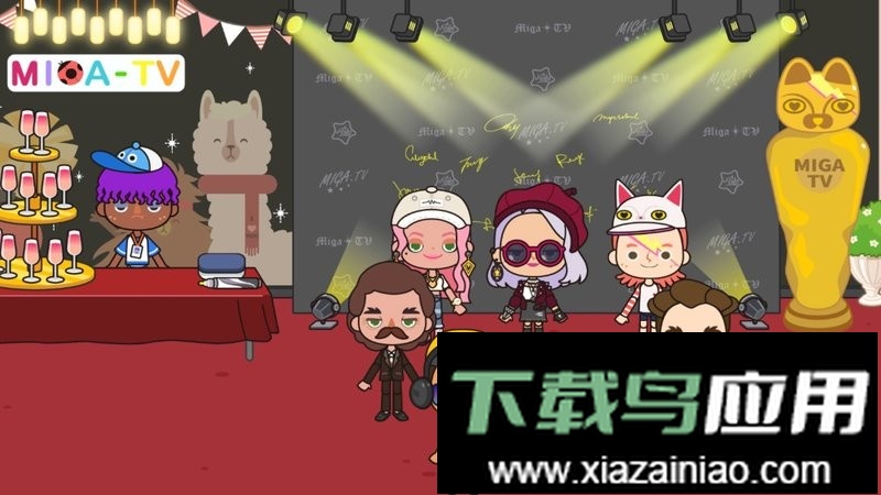 迷你城镇邻居家最新版最新版截图5