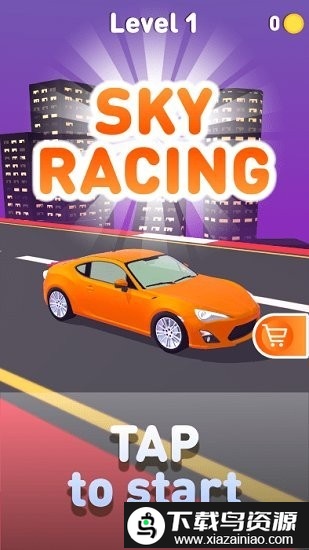 空中赛道特技游戏截图3