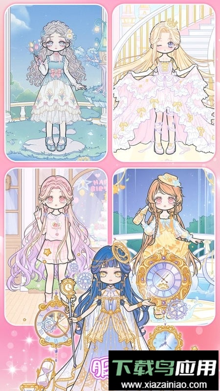 樱花小镇萌娃中文版最新版截图2