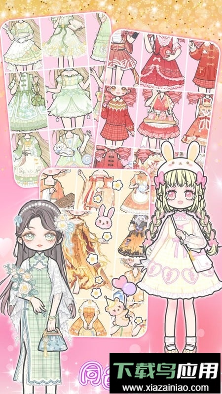 樱花小镇萌娃中文版最新版截图3