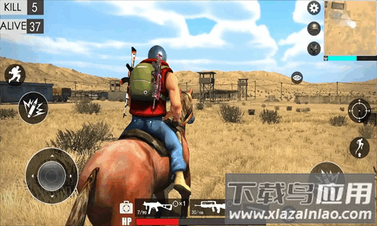 绝地吃鸡单机版游戏