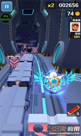 地铁跑酷空间站无邪叶梅原创内置菜单版