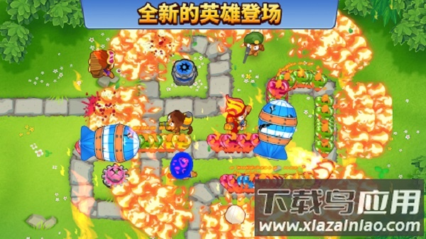 猴子塔防6最新版本(Bloons TD 6)