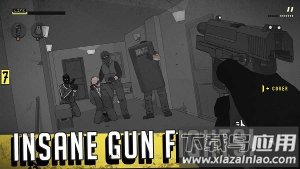 塞拉七号无限金币中文版