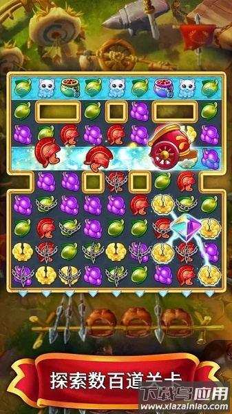 罗马的珠宝最新版(Jewels of Rome)