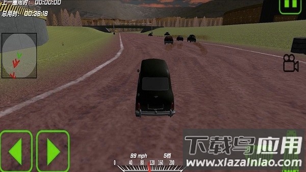 汽车破坏模拟器游戏 汽车破坏模拟器最新版