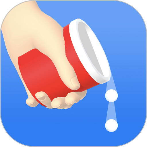 填满我的杯官方版