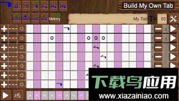 kalimba real最新版最新版截图4