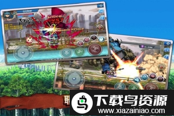 灵魂守护者手游最新版截图4