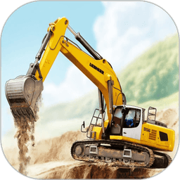 有趣的挖掘机游戏官方版