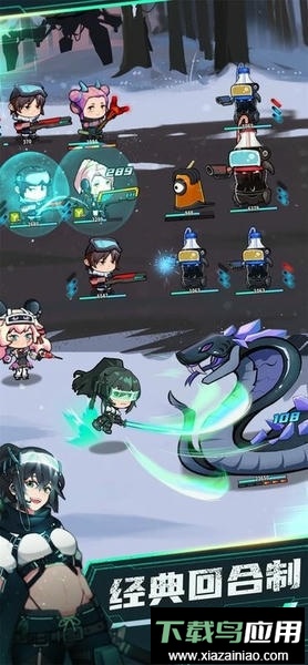 无尽寒冬手游最新版最新版截图1