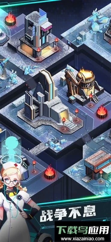 无尽寒冬手游最新版最新版截图2