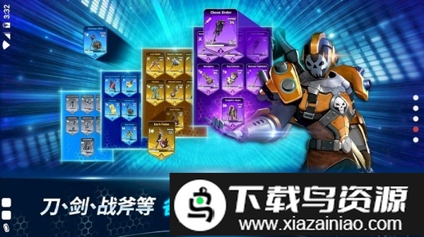 overdox游戏最新版截图3