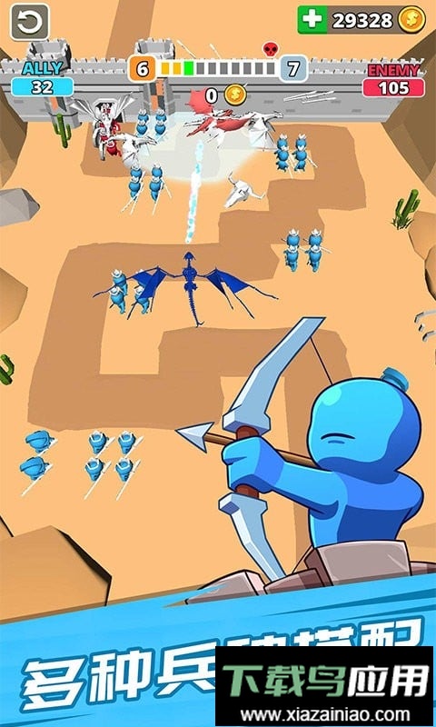 无敌火柴人手游最新版截图1